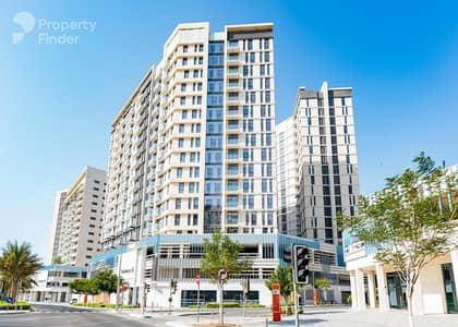 1 habitación Apartamento para en Venta en Expo City, Dubai - watermark. jpeg