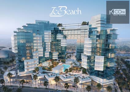 Shop zum zum Verkauf in Nad Al Sili, Ras Al Khaimah - Ice Beach_Retails_page-0009. jpg