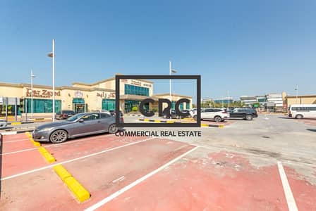 Office for Rent in Al Mina, Dubai - Image 0 Office for Rent in Al Mina, Dubai - Image 0