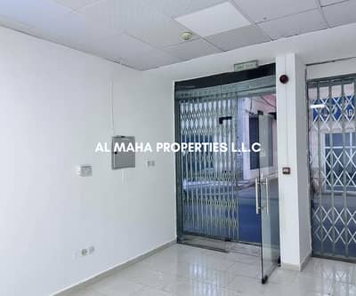 Shop for Rent in Deira, Dubai - Al Maha Properties since 1998 - 2026-04-30T094503.881. png Shop for Rent in Deira, Dubai - Al Maha Properties since 1998 - 2026-04-30T094503.881. png