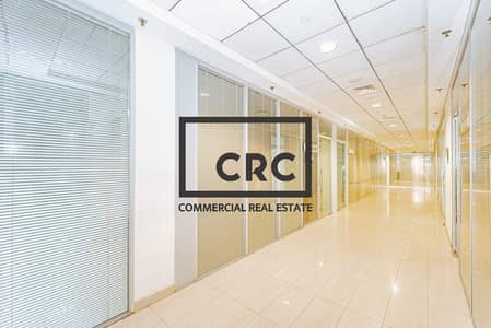 Office for Rent in Al Mina, Dubai - Image 0 Office for Rent in Al Mina, Dubai - Image 0
