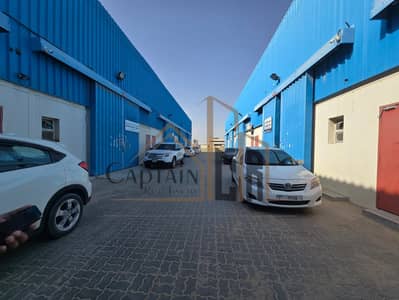 مستودع للايجار في المنطقة الصناعية، الشارقة - PHOTO-2026-04-30-10-27-15 3. jpg مستودع للايجار في المنطقة الصناعية، الشارقة - PHOTO-2026-04-30-10-27-15 3. jpg