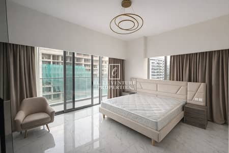 2 Bedroom Apartment for Rent in Arjan, Dubai - ELEGANT 2-BHK + MAID | FULLY FURNISHED | PRIME LOCATION 2 Bedroom Apartment for Rent in Arjan, Dubai - ELEGANT 2-BHK + MAID | FULLY FURNISHED | PRIME LOCATION