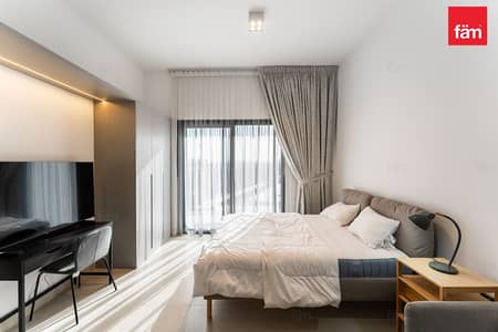 Estudio para en Venta en Mohammed Bin Rashid City (MBR City), Dubai - Apartamento en Mohammed Bin Rashid City (MBR City),District 7,MAG City,MAG 980, 810000 AED - 15022794 Estudio para en Venta en Mohammed Bin Rashid City (MBR City), Dubai - Apartamento en Mohammed Bin Rashid City (MBR City),District 7,MAG City,MAG 980, 810000 AED - 15022794
