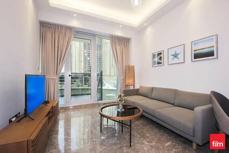 1 Bedroom Flat for Rent in Dubai Marina, Dubai - Amazing Marina View | Modern Building | Vacant 1 Bedroom Flat for Rent in Dubai Marina, Dubai - Amazing Marina View | Modern Building | Vacant