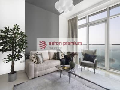 1 Schlafzimmer Wohnung zum zum Verkauf in Dubai Harbour, Dubai - Wohnung in Dubai Harbour,Emaar Beachfront,Sunrise Bay,Sunrise Bay Tower 1, 1 schlafzimmer, 2750000 AED - 14993415 1 Schlafzimmer Wohnung zum zum Verkauf in Dubai Harbour, Dubai - Wohnung in Dubai Harbour,Emaar Beachfront,Sunrise Bay,Sunrise Bay Tower 1, 1 schlafzimmer, 2750000 AED - 14993415