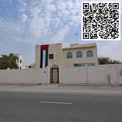 5 Bedroom Villa for Sale in Al Qarayen, Sharjah - WhatsApp Image 2026-04-29 at 12.11. 16 PM. jpeg