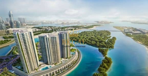 1 Bedroom Flat for Sale in Al Reem Island, Abu Dhabi - Screenshot 2026-04-30 122112. png