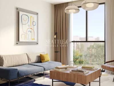 1 Bedroom Apartment for Sale in Al Shamkha, Abu Dhabi - 5. png