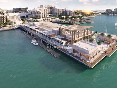 1 Bedroom Flat for Sale in Yas Island, Abu Dhabi - 4 (12). png