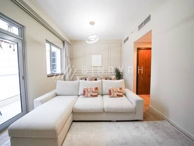 2 Bedroom Flat for Rent in Business Bay, Dubai - Upgraded | Luxury Living | Spacious 2BR