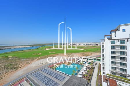 3 Cпальни Апартаменты в аренду в Яс Айленд, Абу-Даби - WhatsApp Image 2026-04-08 at 4.28. 07 PM. jpeg