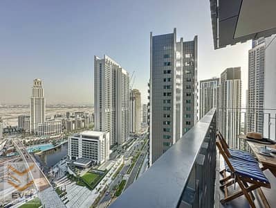 3 Camere Appartamento in Affitto a Dubai Creek Harbour, Dubai - a4132b60-c5a3-495a-8ca3-9f928079cc4a. jpeg 3 Camere Appartamento in Affitto a Dubai Creek Harbour, Dubai - a4132b60-c5a3-495a-8ca3-9f928079cc4a. jpeg