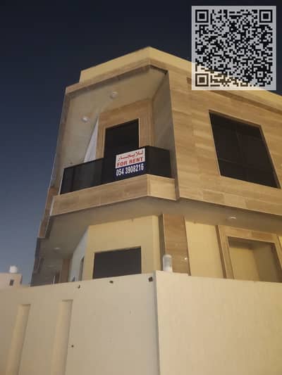 5 Bedroom Villa for Sale in Al Yasmeen, Ajman - WhatsApp Image 2026-04-30 at 1.08. 47 PM. jpeg 5 Bedroom Villa for Sale in Al Yasmeen, Ajman - WhatsApp Image 2026-04-30 at 1.08. 47 PM. jpeg