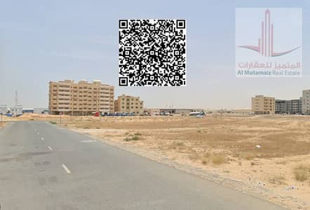 Plot for Sale in Al Rashidiya, Ajman - لقطة شاشة 2025-10-20 104305. png Plot for Sale in Al Rashidiya, Ajman - لقطة شاشة 2025-10-20 104305. png