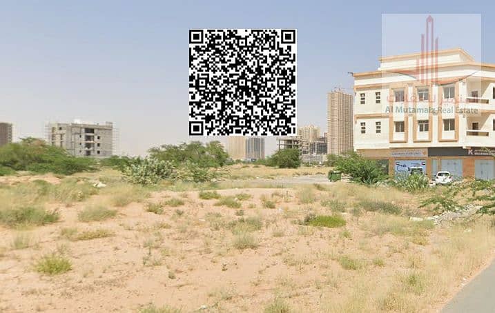 2 لقطة شاشة 2025-11-02 000242. png