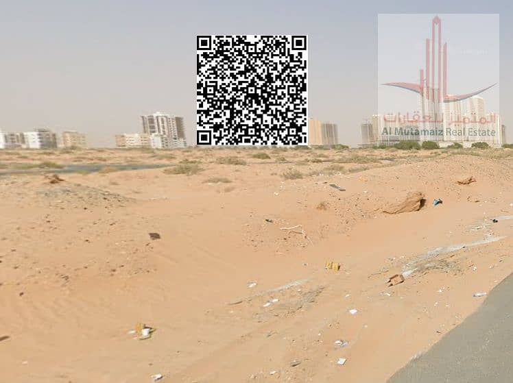 3 لقطة شاشة 2025-11-12 094531. png