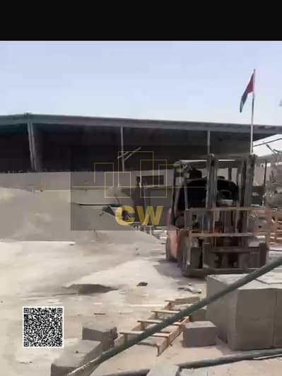 Industrial Land for Sale in Emirates Modern Industrial Area, Umm Al Quwain - Untitled design (2). jpg