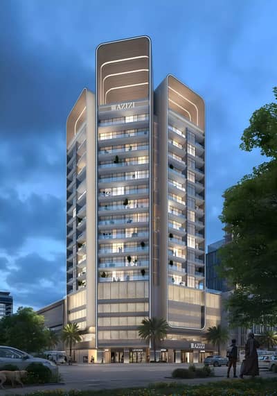 1 Bedroom Apartment for Sale in Al Jaddaf, Dubai - Cover Image