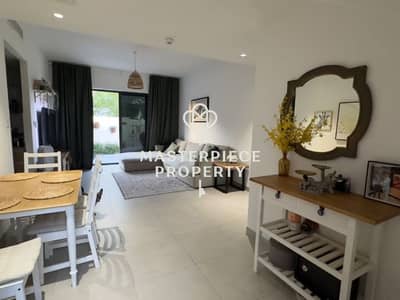 2 habitaciones Townhouse para en Venta en Al Ghadeer, Abu Dhabi - Casa adosada en Al Ghadeer,Al Ghadeer Phase 2, 2 dormitorios, 1950000 AED - 15028676 2 habitaciones Townhouse para en Venta en Al Ghadeer, Abu Dhabi - Casa adosada en Al Ghadeer,Al Ghadeer Phase 2, 2 dormitorios, 1950000 AED - 15028676