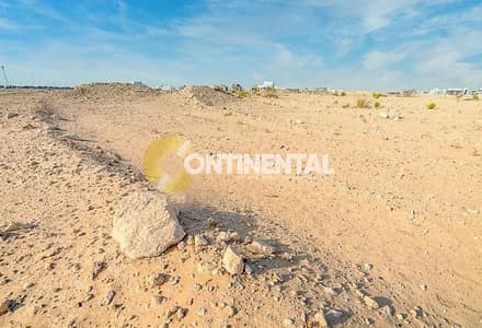 Plot for Sale in Al Rahbah, Abu Dhabi - 4fb539b5-46dc-48b1-8ef3-bfb42107160f. jpg