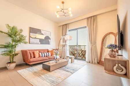 1 Bedroom Apartment for Rent in Dubai Hills Estate, Dubai - Prime Location | Spacious Layout | Great Community 1 Bedroom Apartment for Rent in Dubai Hills Estate, Dubai - Prime Location | Spacious Layout | Great Community