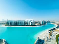 شقة في ريزيدنس 16،ذا رزيدنسز في ديستريكت ون،دستركت ون،مدينة محمد بن راشد (MBR City) 1 غرفة 95000 درهم - 15029876