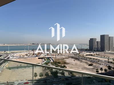 2 Bedroom Apartment for Rent in Al Reem Island, Abu Dhabi - WhatsApp Image 2026-01-28 at 1.12. 47 PM. jpeg