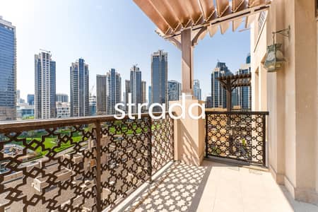 1 Slaapkamer Appartement te Koop in Downtown Dubai, Dubai - Appartement in Downtown Dubai，Old Town，Reehan，Reehan 7, 1 slaapkamer, 2200000 AED - 15030102