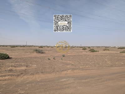 Plot in Vendita a Al Manama, Ajman - 1. jpg Plot in Vendita a Al Manama, Ajman - 1. jpg
