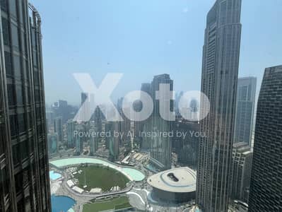 1 Bedroom Flat for Rent in Downtown Dubai, Dubai - WhatsApp Image 2026-04-30 at 2.59. 57 PM. jpeg