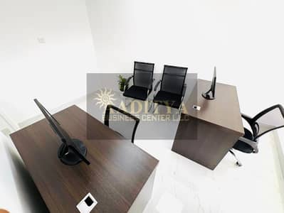 Office for Rent in Al Karama, Dubai - 2dab3f55-d63b-4d8a-aa39-417614168a31. jpg