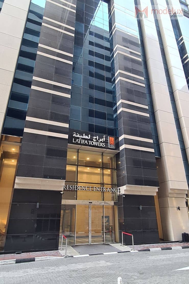 2 latifa-tower_luNpp_xl. jpg