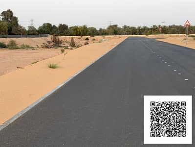Plot for Sale in Al Zahya, Ajman - WhatsApp Image 2026-04-30 at 7.24. 13 PM (1). jpeg Plot for Sale in Al Zahya, Ajman - WhatsApp Image 2026-04-30 at 7.24. 13 PM (1). jpeg
