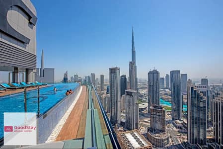 فلیٹ 2 غرفة نوم للايجار في الخليج التجاري، دبي - WhatsApp Image 2024-06-27 at 11.29. 52 AM. jpeg