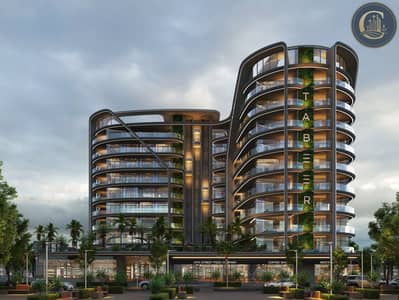 1 Bedroom Apartment for Sale in Arjan, Dubai - EXT 4 NIGHT. jpg