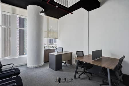 Office for Rent in Business Bay, Dubai - Ofc 18. jpeg
