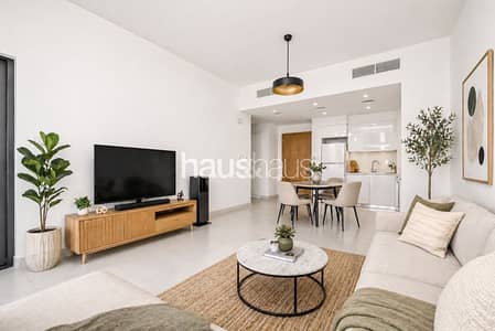 1 Bedroom Flat for Sale in Dubai Hills Estate, Dubai - Prime Location | Community View | Great Condition 1 Bedroom Flat for Sale in Dubai Hills Estate, Dubai - Prime Location | Community View | Great Condition