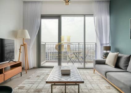 1 Bedroom Flat for Rent in Dubai Hills Estate, Dubai - WhatsApp Image 2026-05-01 at 1.53. 22 PM. jpeg