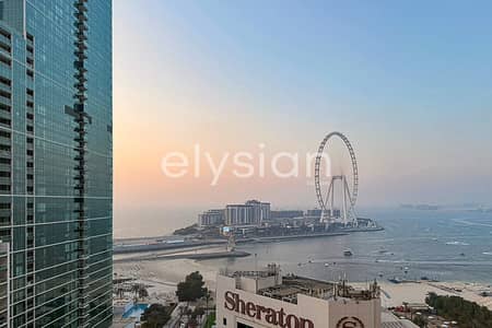 Appartement de 4 chambres à à louer à Jumeirah Beach Residence (JBR), Dubai - Appartement à Jumeirah Beach Residence (JBR),Shams,Shams 4, 4 chambres, 270000 AED - 15036797 Appartement de 4 chambres à à louer à Jumeirah Beach Residence (JBR), Dubai - Appartement à Jumeirah Beach Residence (JBR),Shams,Shams 4, 4 chambres, 270000 AED - 15036797
