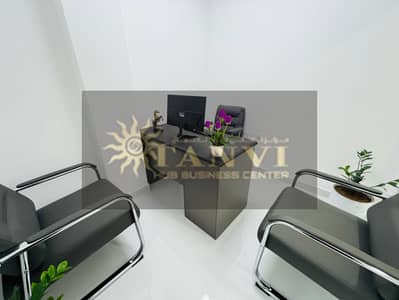 Office in affitto a Deira, Dubai - 88243af0-8062-461b-8d3c-d4a522401f6f. jpg Office in affitto a Deira, Dubai - 88243af0-8062-461b-8d3c-d4a522401f6f. jpg