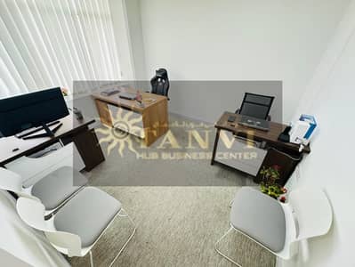 مکتب للايجار في ديرة، دبي - a21133bd-99fb-4b26-8821-a500631cf07c. jpg مکتب للايجار في ديرة، دبي - a21133bd-99fb-4b26-8821-a500631cf07c. jpg