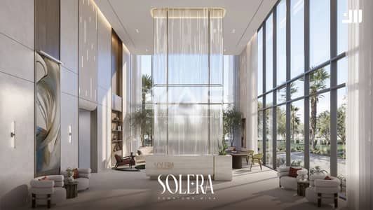 فلیٹ 4 غرف نوم للبيع في میناء العرب، رأس الخيمة - solera lobby. jpg