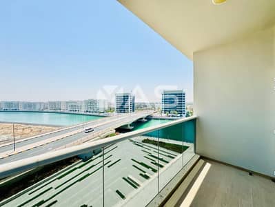 2 Bedroom Apartment for Sale in Mina Al Arab, Ras Al Khaimah - WhatsApp Image 2026-02-09 at 4.45. 42 AM. jpeg