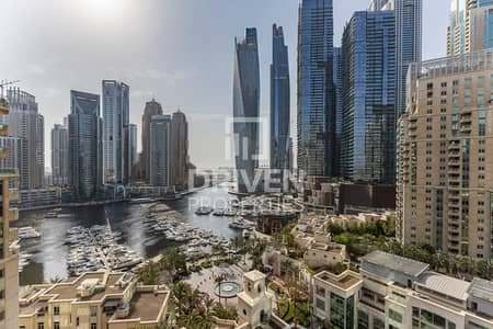 2 habitaciones Apartamento para en Alquiler en Dubai Marina, Dubai - Apartamento en Dubai Marina,Dubai Marina Towers,Al Mesk Tower, 2 dormitorios, 219000 AED - 15037405 2 habitaciones Apartamento para en Alquiler en Dubai Marina, Dubai - Apartamento en Dubai Marina,Dubai Marina Towers,Al Mesk Tower, 2 dormitorios, 219000 AED - 15037405