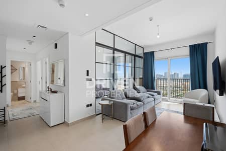 2 habitaciones Apartamento para en Alquiler en Dubai Hills Estate, Dubai - Apartamento en Dubai Hills Estate，Collective 2.0，Collective 2.0 Tower A, 2 dormitorios, 105000 AED - 15038086