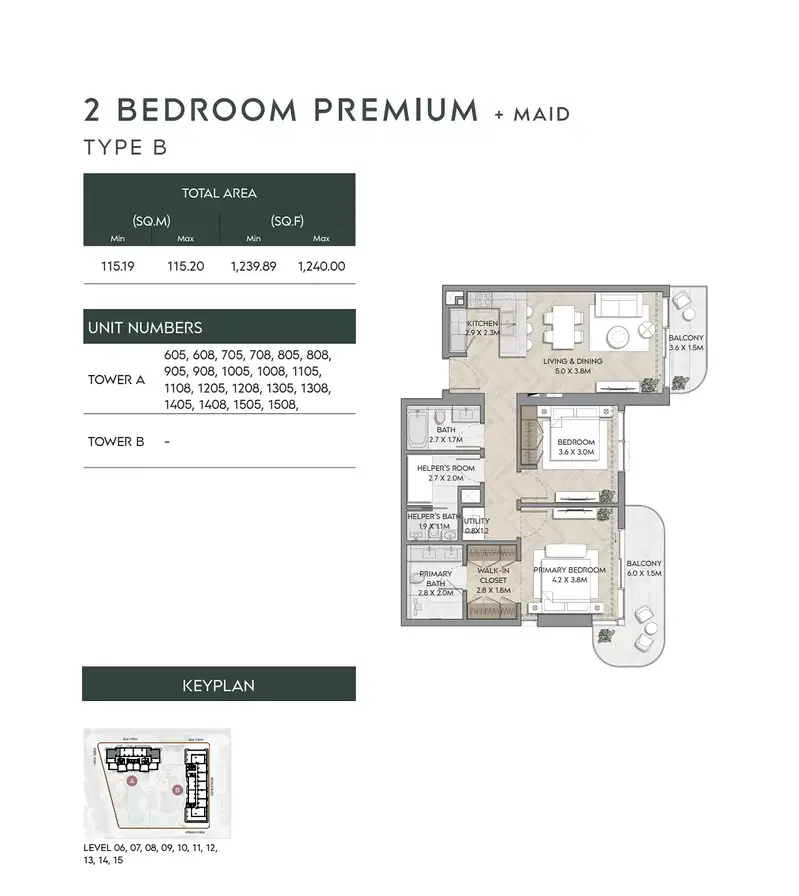 2 BR floor plan