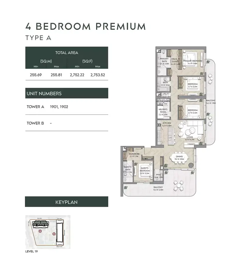 4 BR floor plan