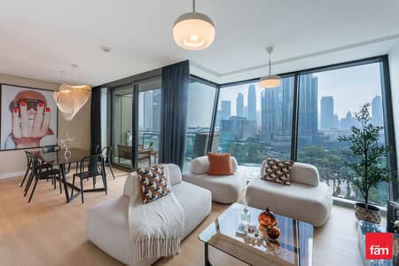Appartement de 2 chambres à à louer à Downtown Dubai, Dubai - Appartement à Downtown Dubai，Burj Vista，Burj Vista 1, 2 chambres, 340000 AED - 15038647