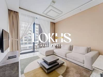 1 Bedroom Flat for Rent in Dubai Hills Estate, Dubai - Fully Furnished | Pool View | Multiple Cheques